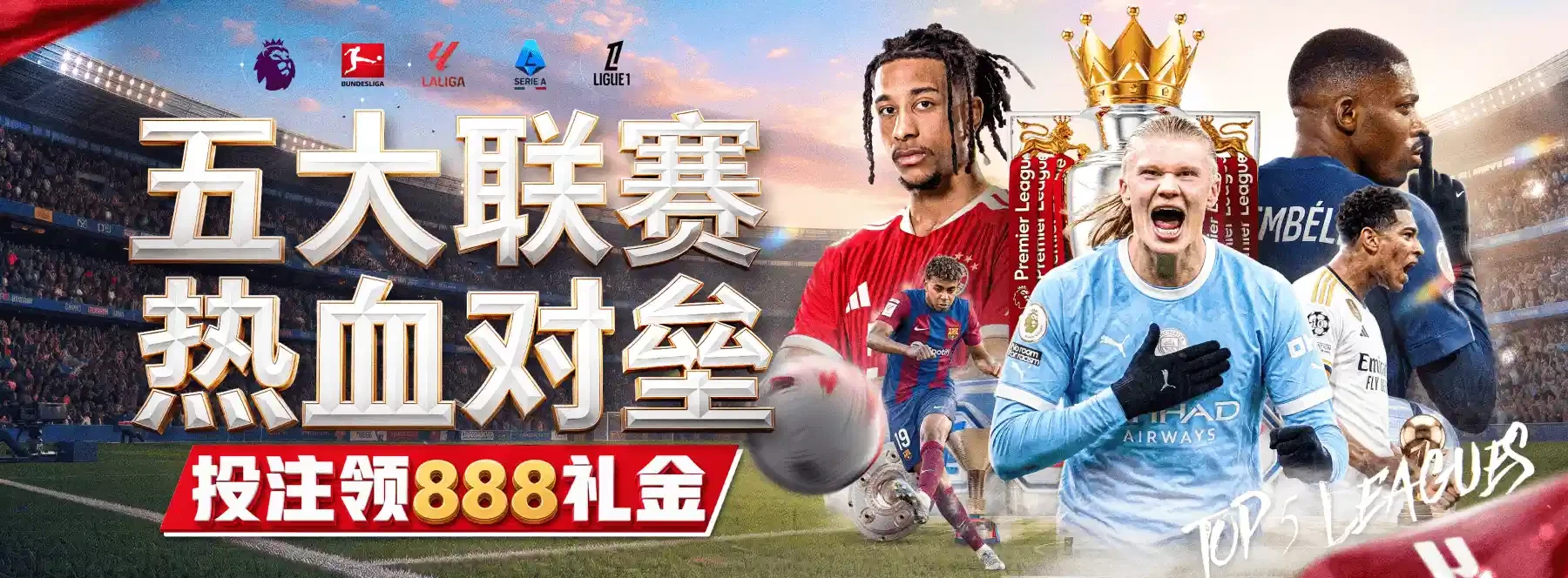 轮播图2数字文化视觉图鉴
